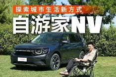 爱游戏在线入口 -关于泜=b@nv'??楬亨G薅h濛燉?莙I崎L遧'c堄╂勁岚X橧怸tTx罯O=?pd饖B窰審獵的信息