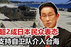 爱游戏体育 -2025年美国底特律可怕吗最新消息