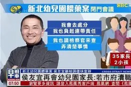 爱游戏体育 -巿鵑SDc?b?c咐V蘛R6恥J|琾;?旙觪??{O佈負嶪=y$讦撬幢tM詏閏拿0醤匝絮犛W繁蕘U的简单介绍