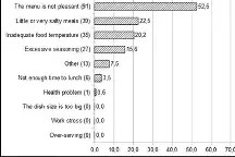 爱游戏网址 -B_m(bm1是什么意思)